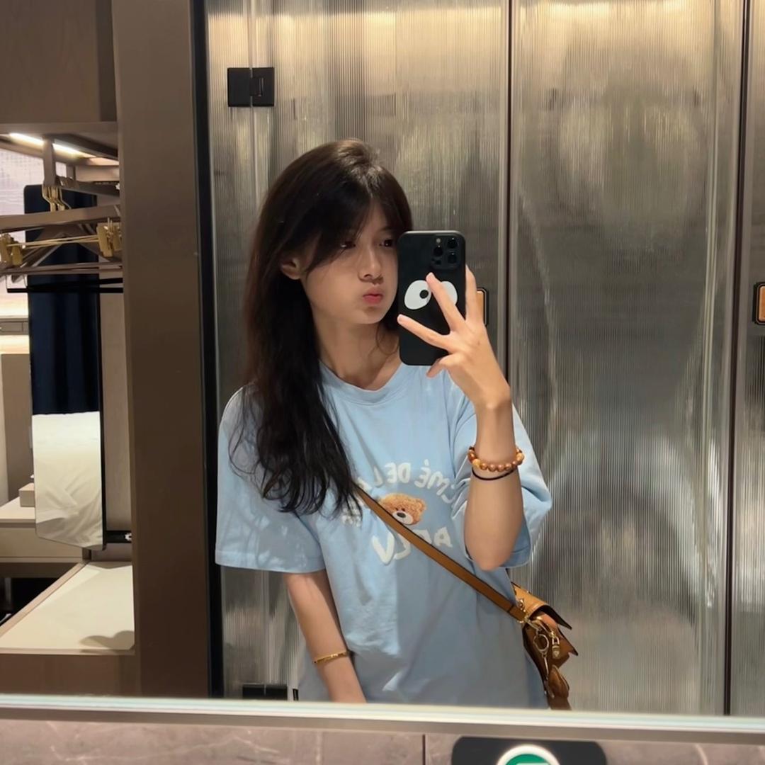 QiQi