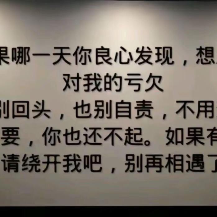 再无我们