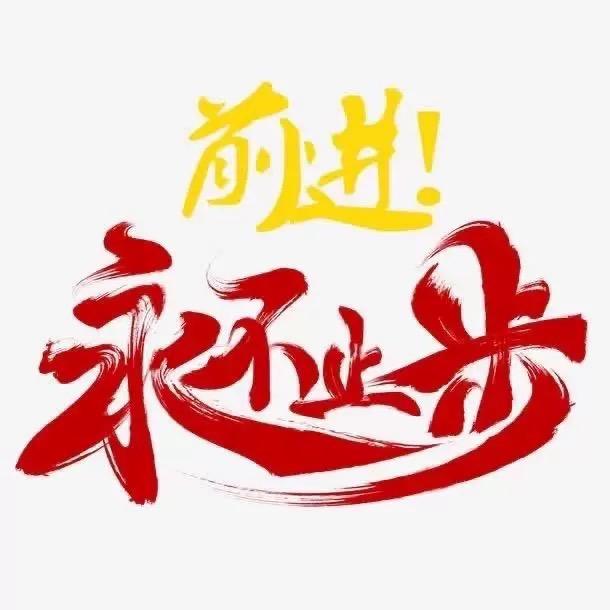 许昌山峰二手车