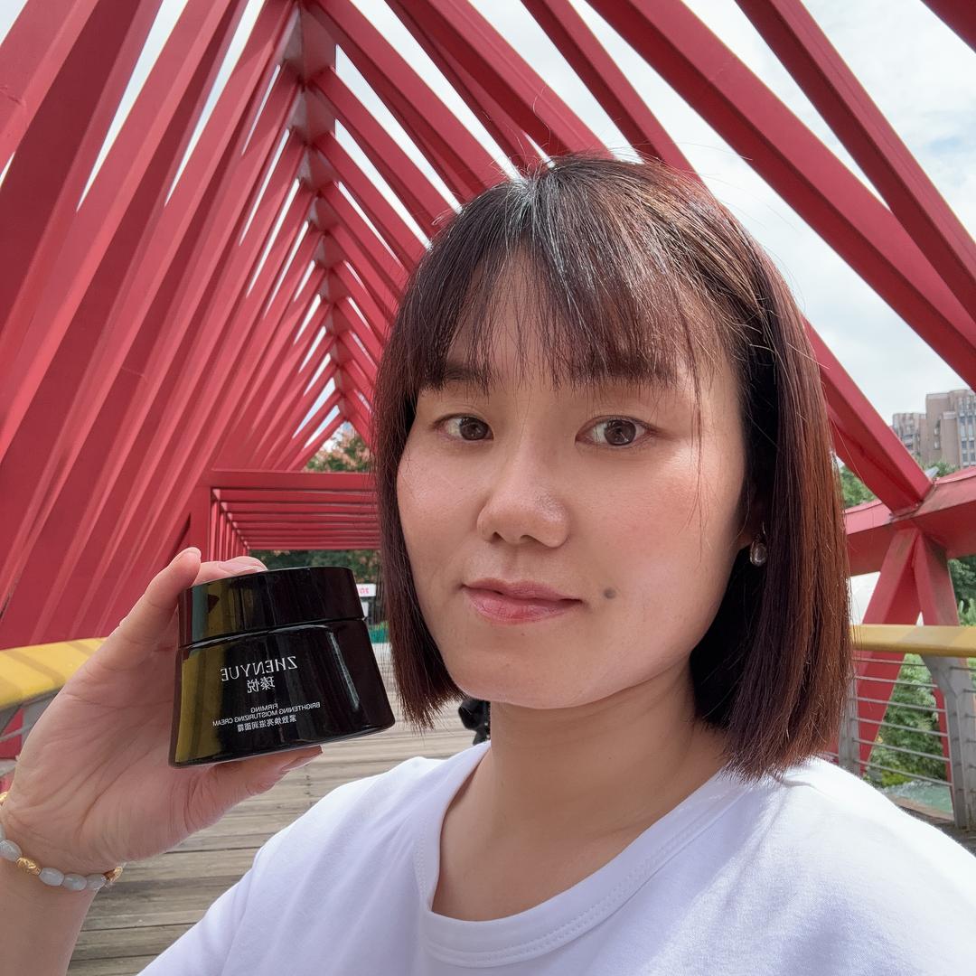 丹姐～黑绷带不老霜热卖