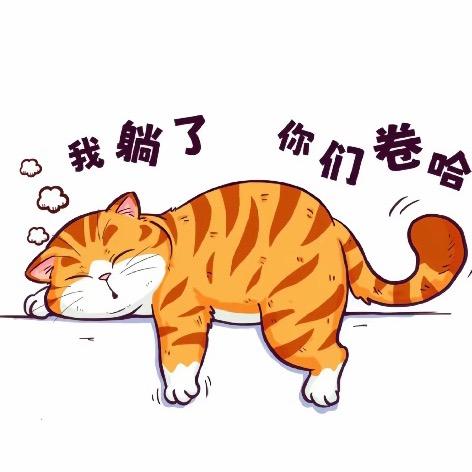 淑蕾