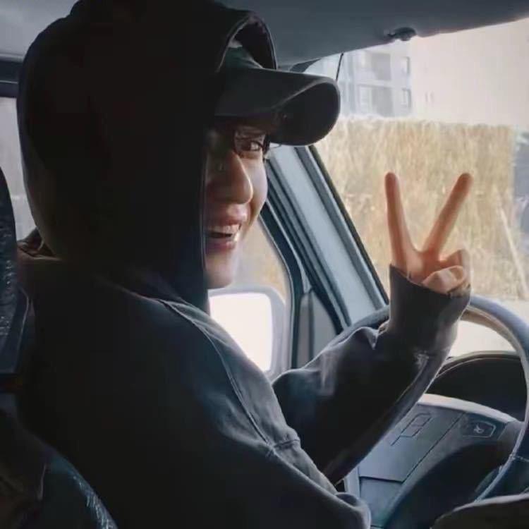 爱睡觉