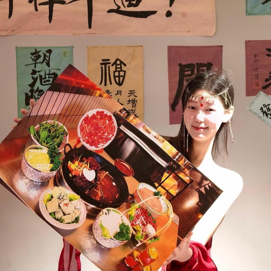 小甜