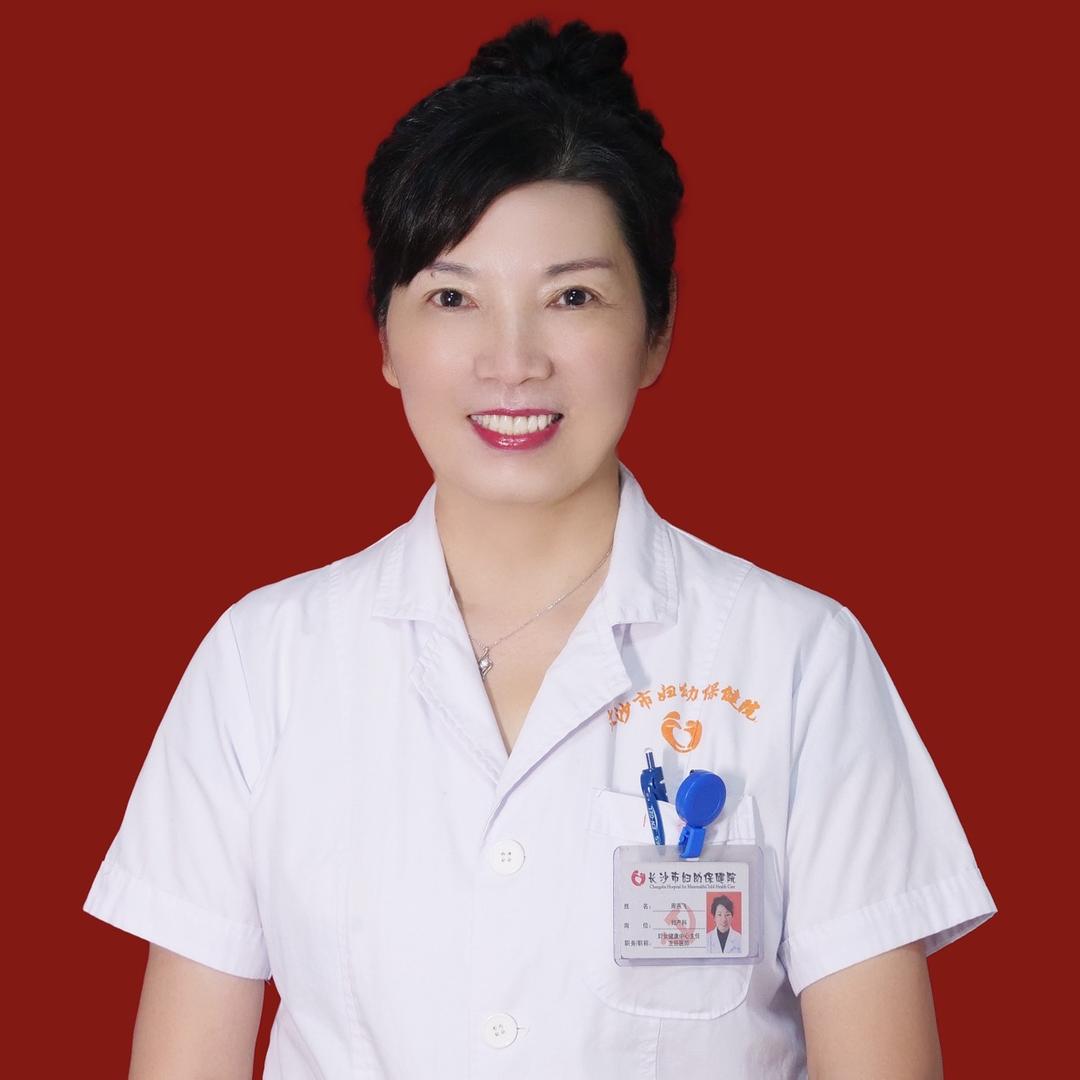 市妇幼妇产科周主任