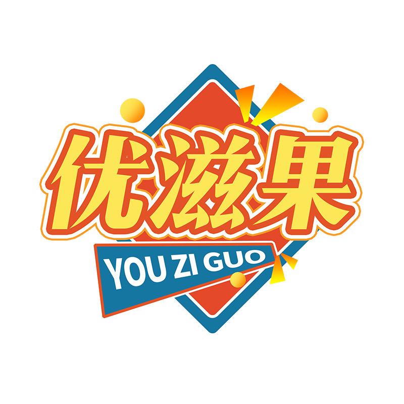 20218888yeyeye