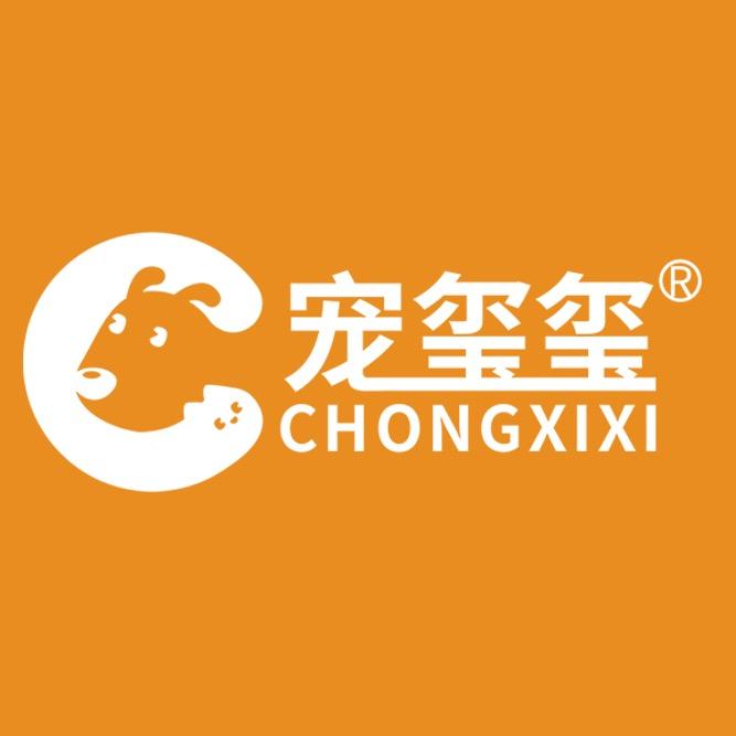 宠玺玺宠物健康