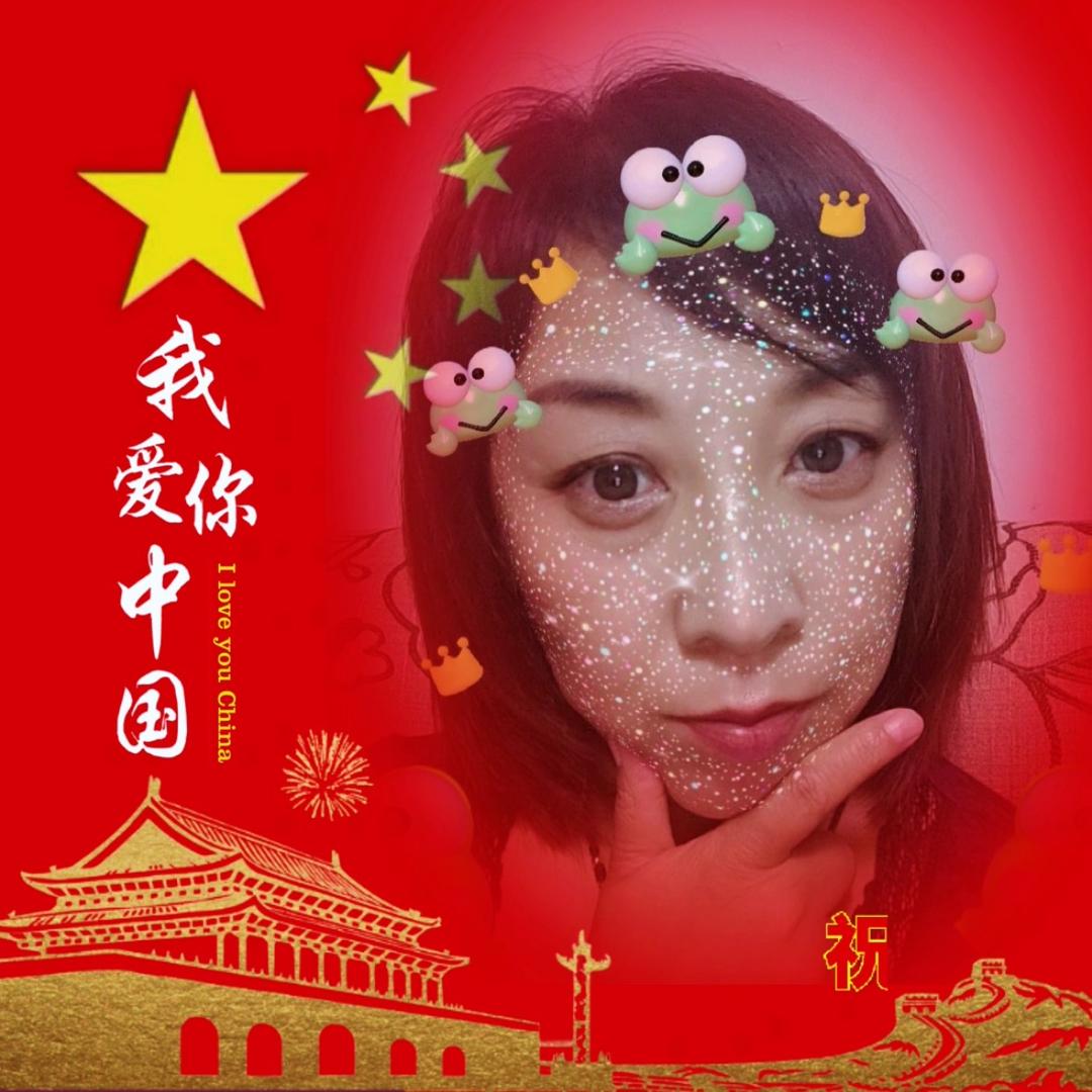 💕 好運ꫛ连连💞ঞ᭄༊💕