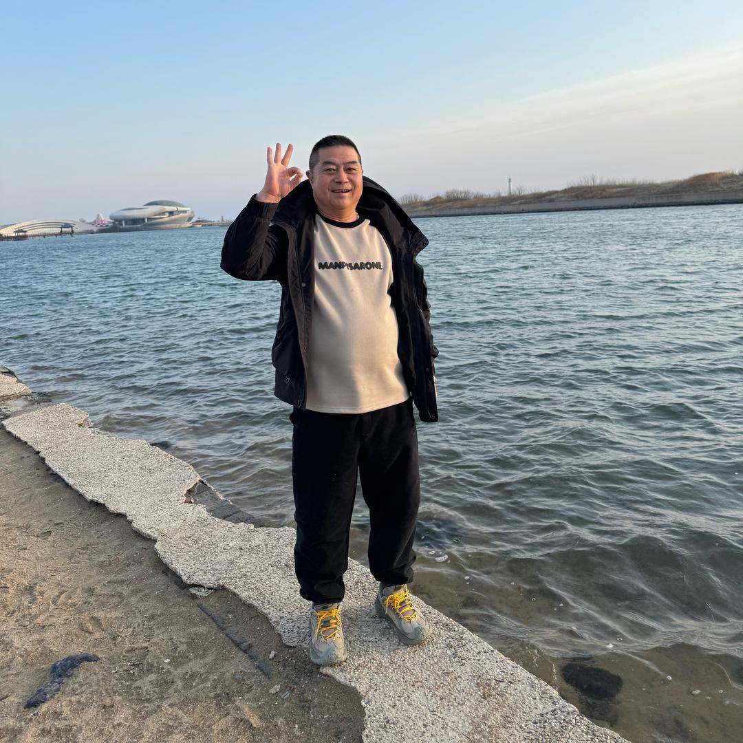 宇同 二八大杠