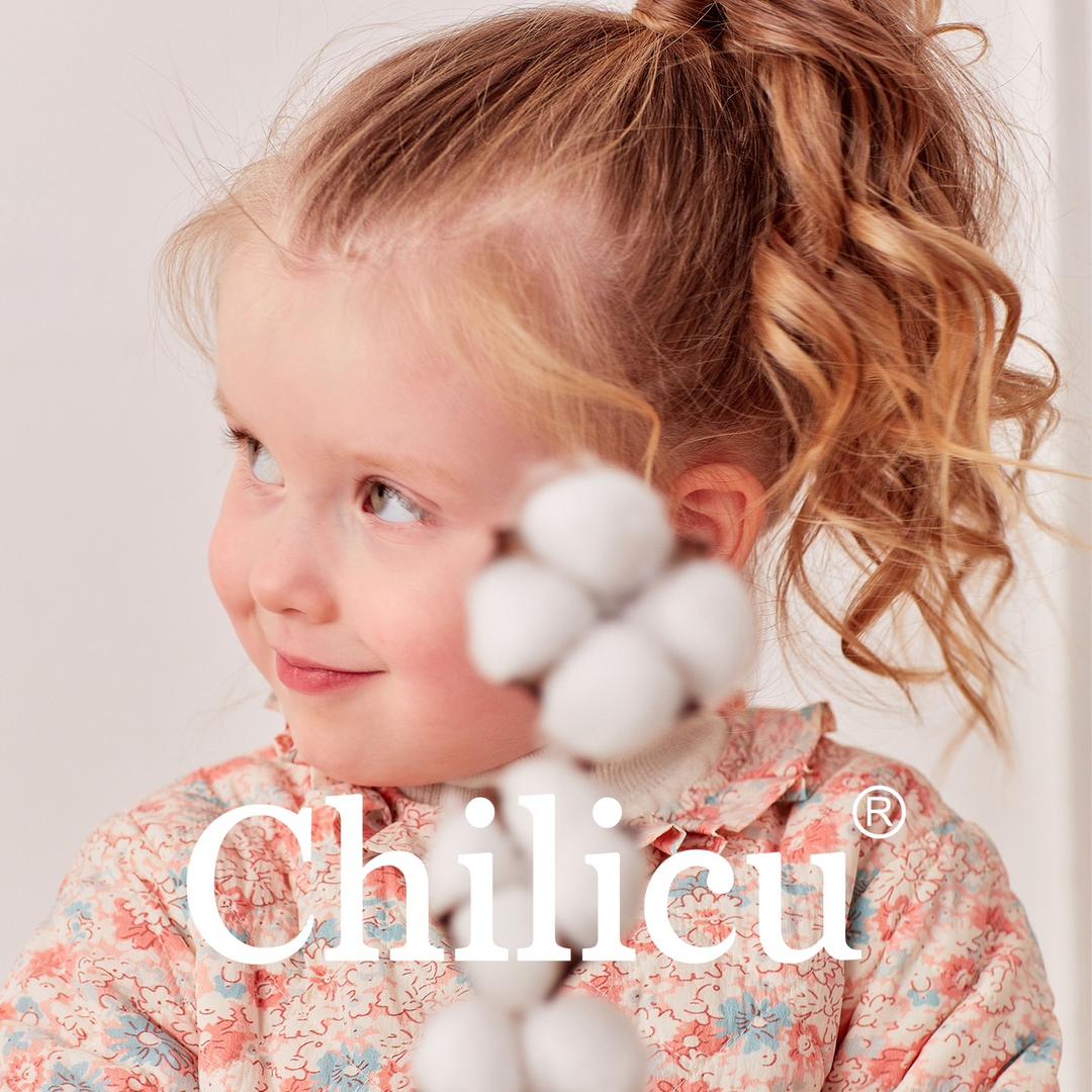 Chilicu格韵（上海）服饰有限公司童装专卖店