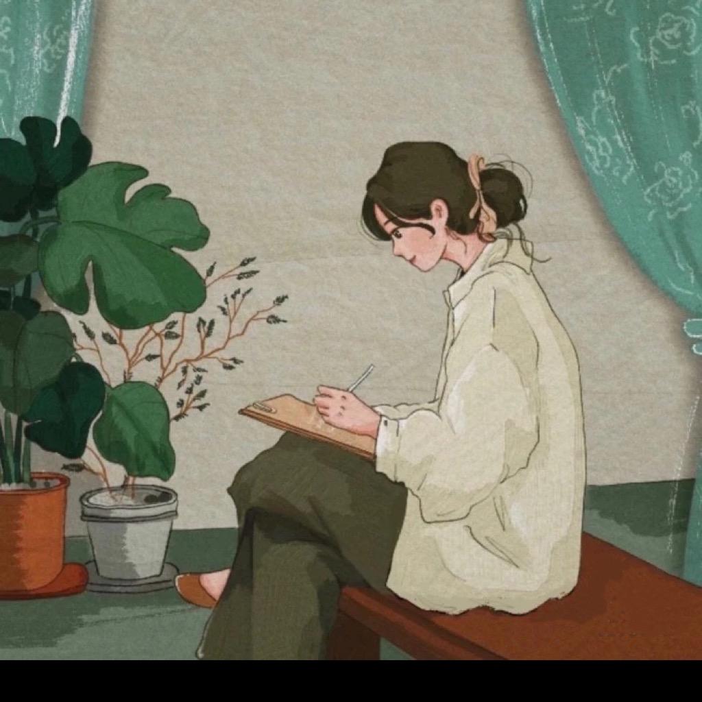 阿茵不摆烂