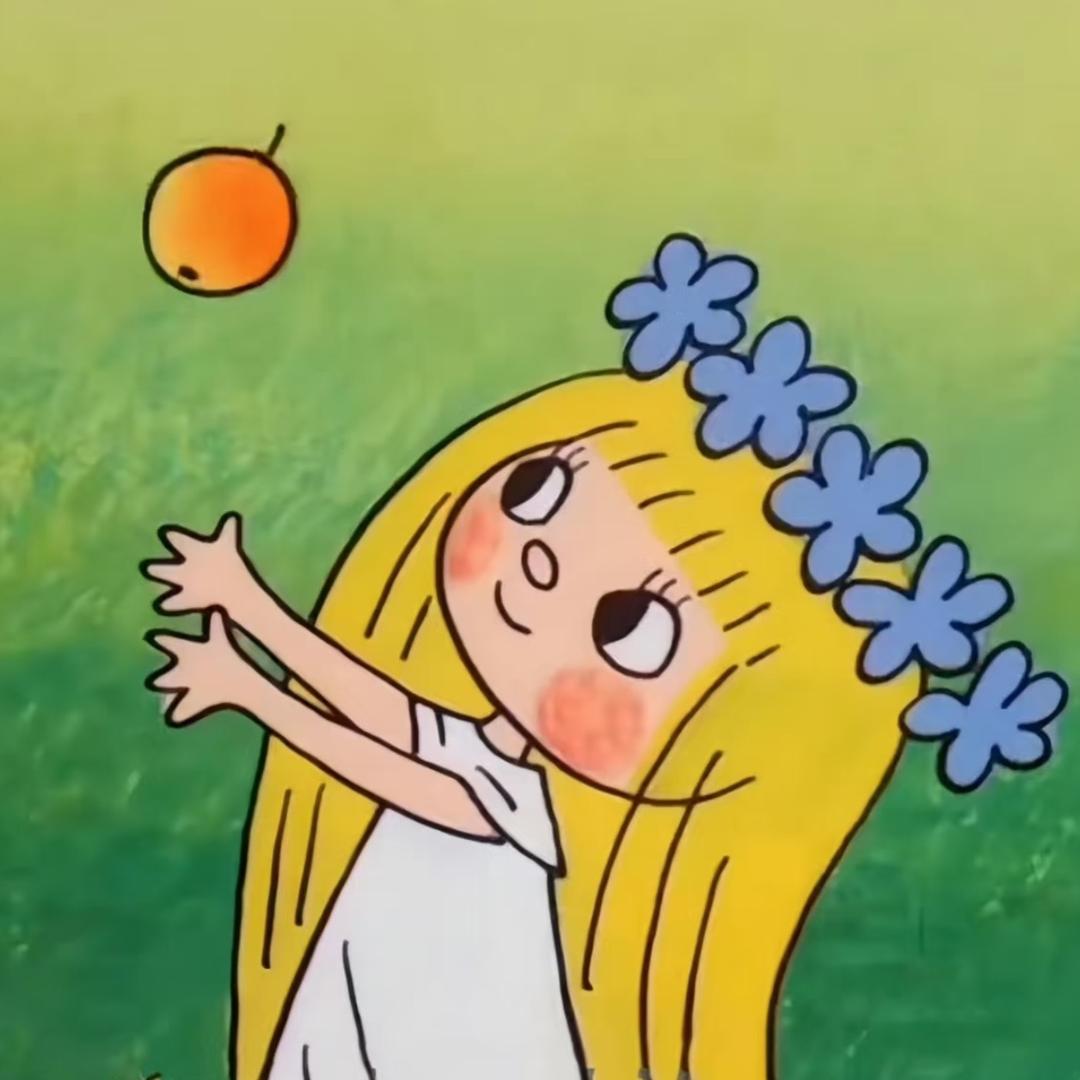 我要去马路上做个行人