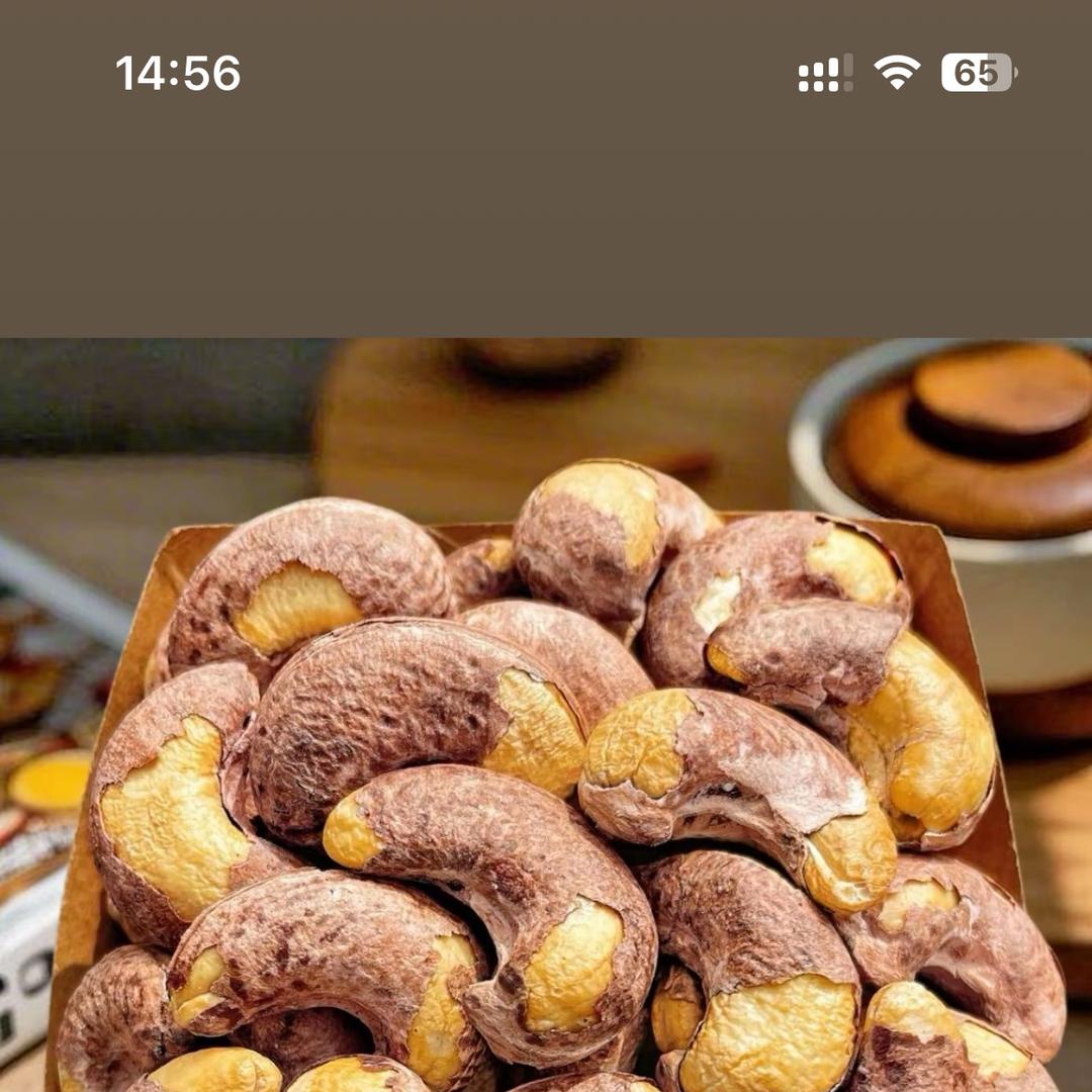 刘一手干货精选小铺