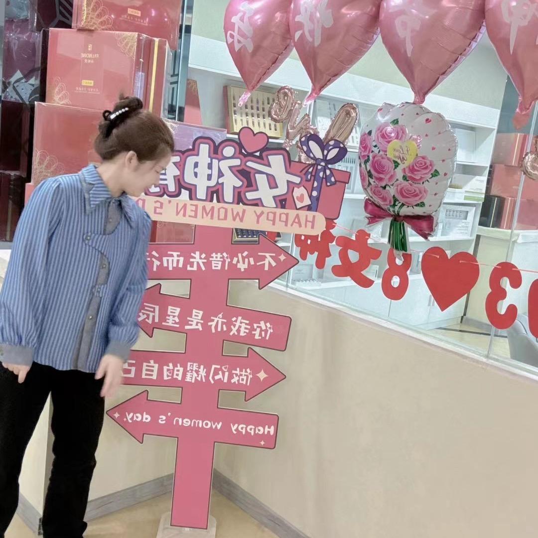 法澜娇人科技美肤馆。