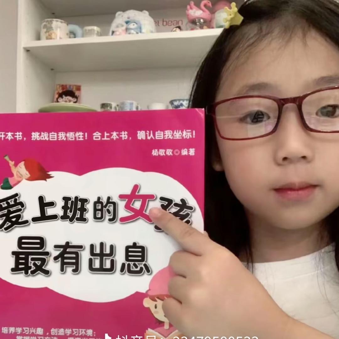 吴哈哈哈哈
