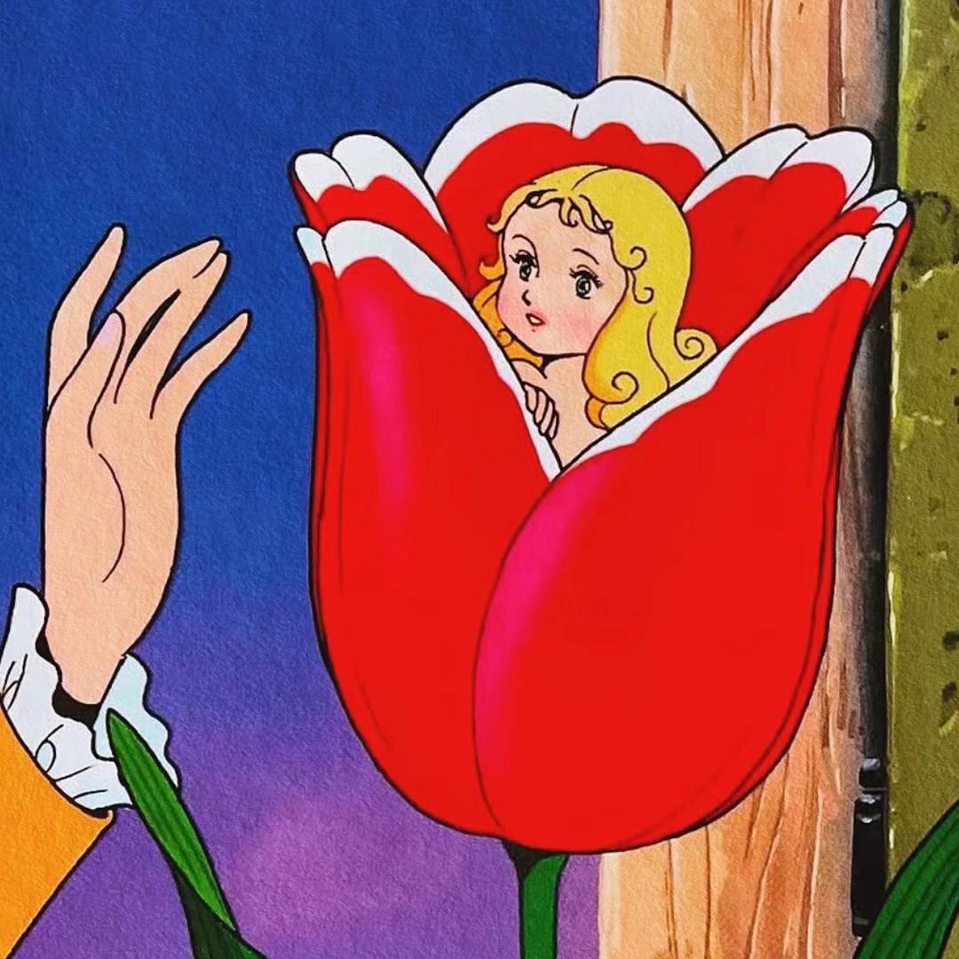 麦芽