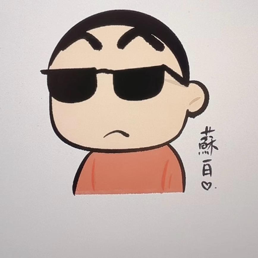 蘇白