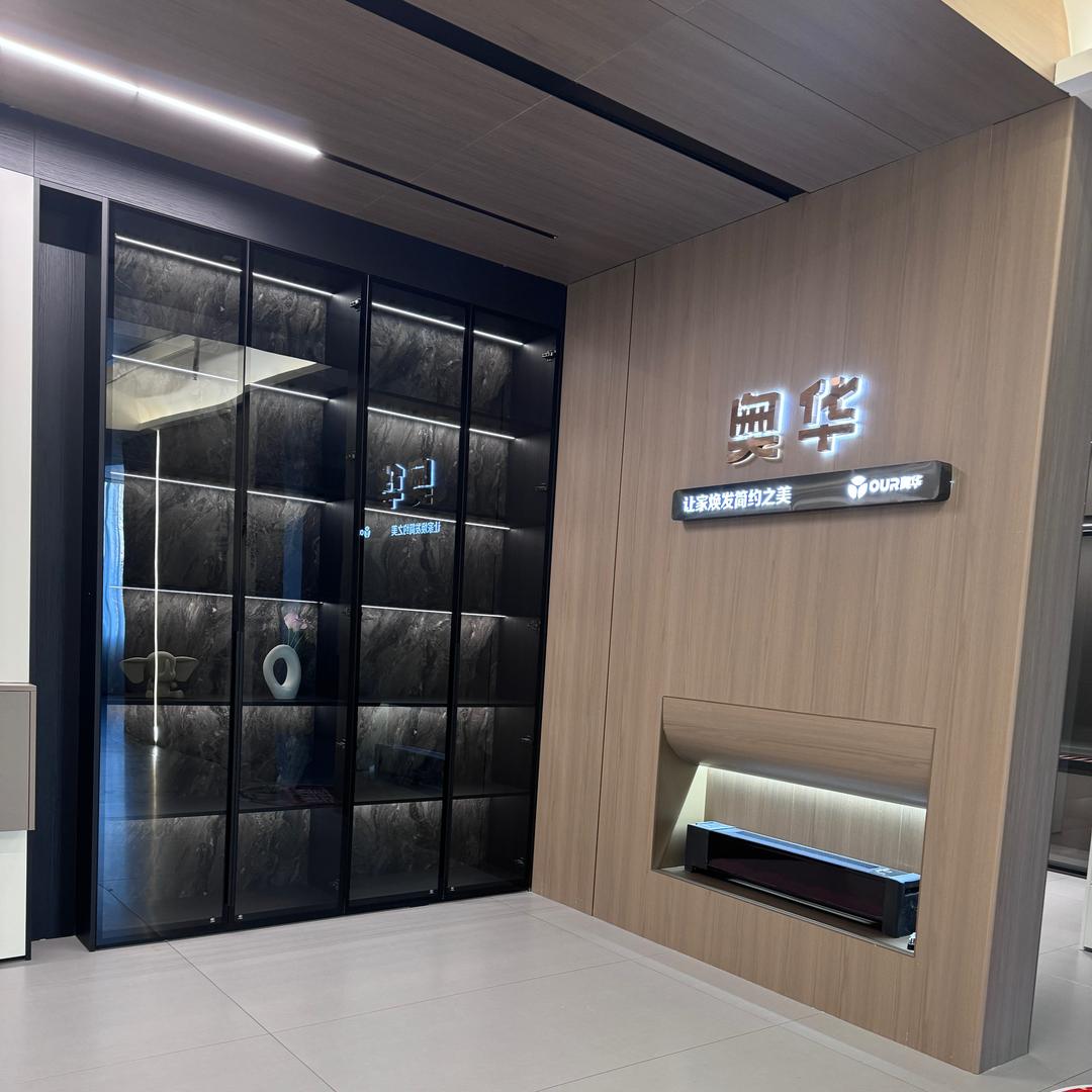 在博乐干水电的小顾