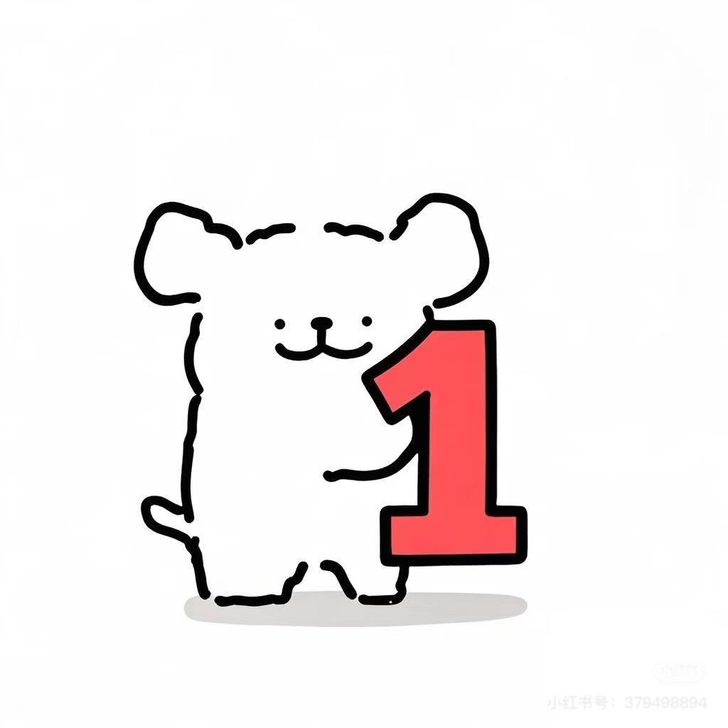 七安………(倒计时三天)