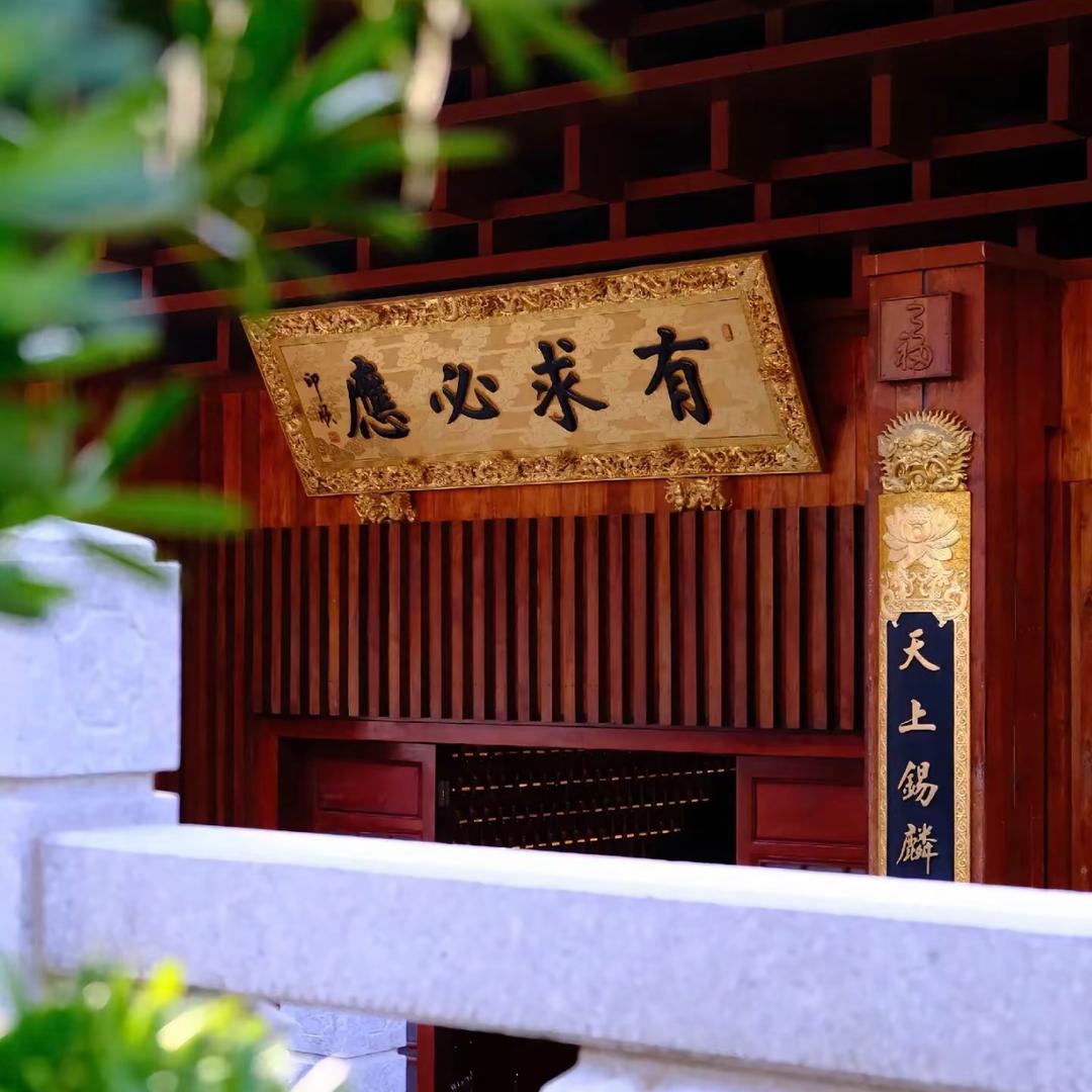 乾亿商贸