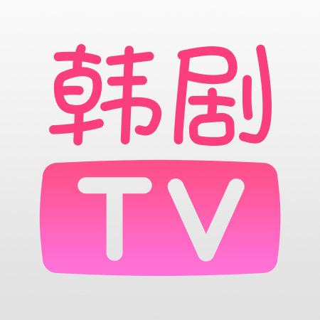 韩剧TV@抖音