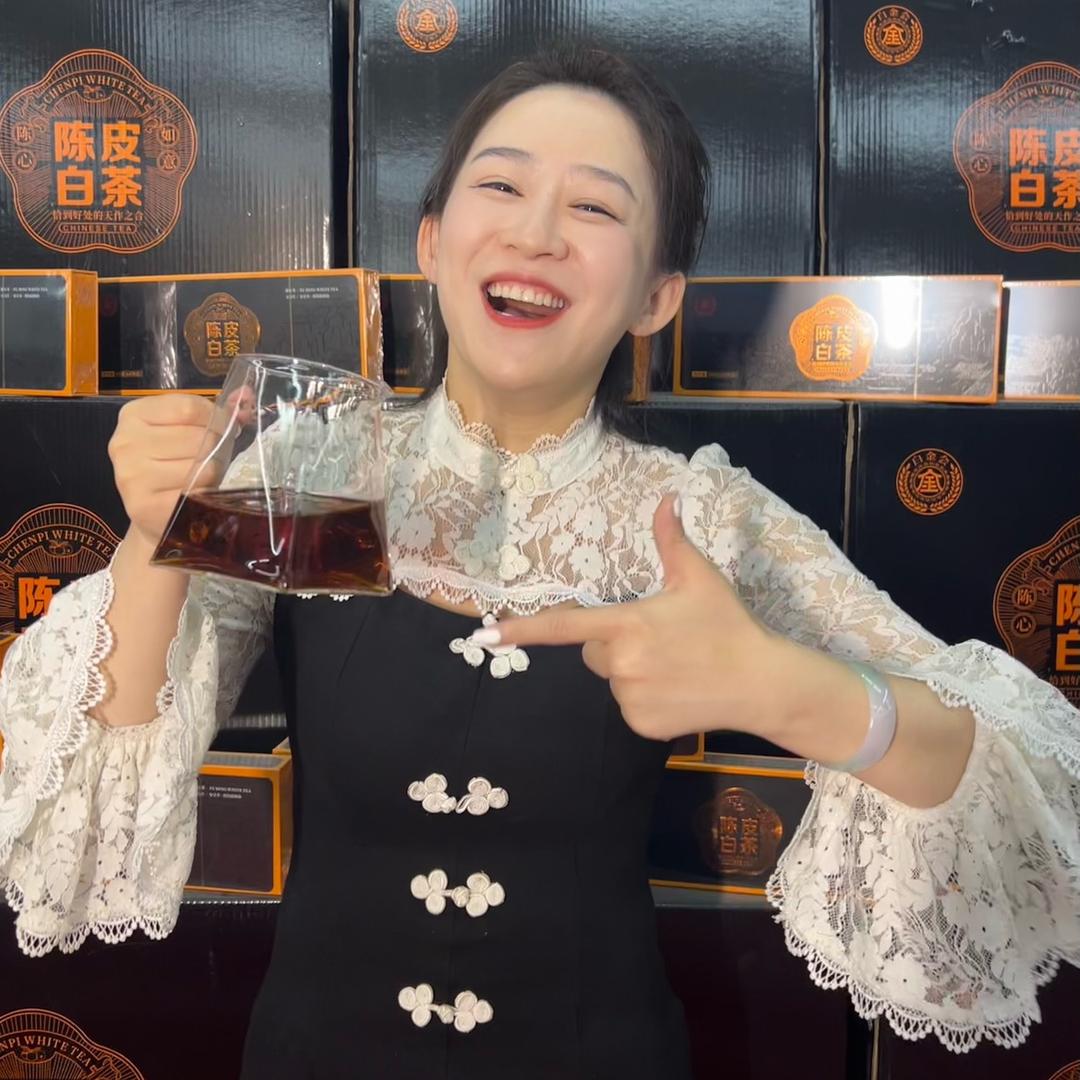 小雷有好茶