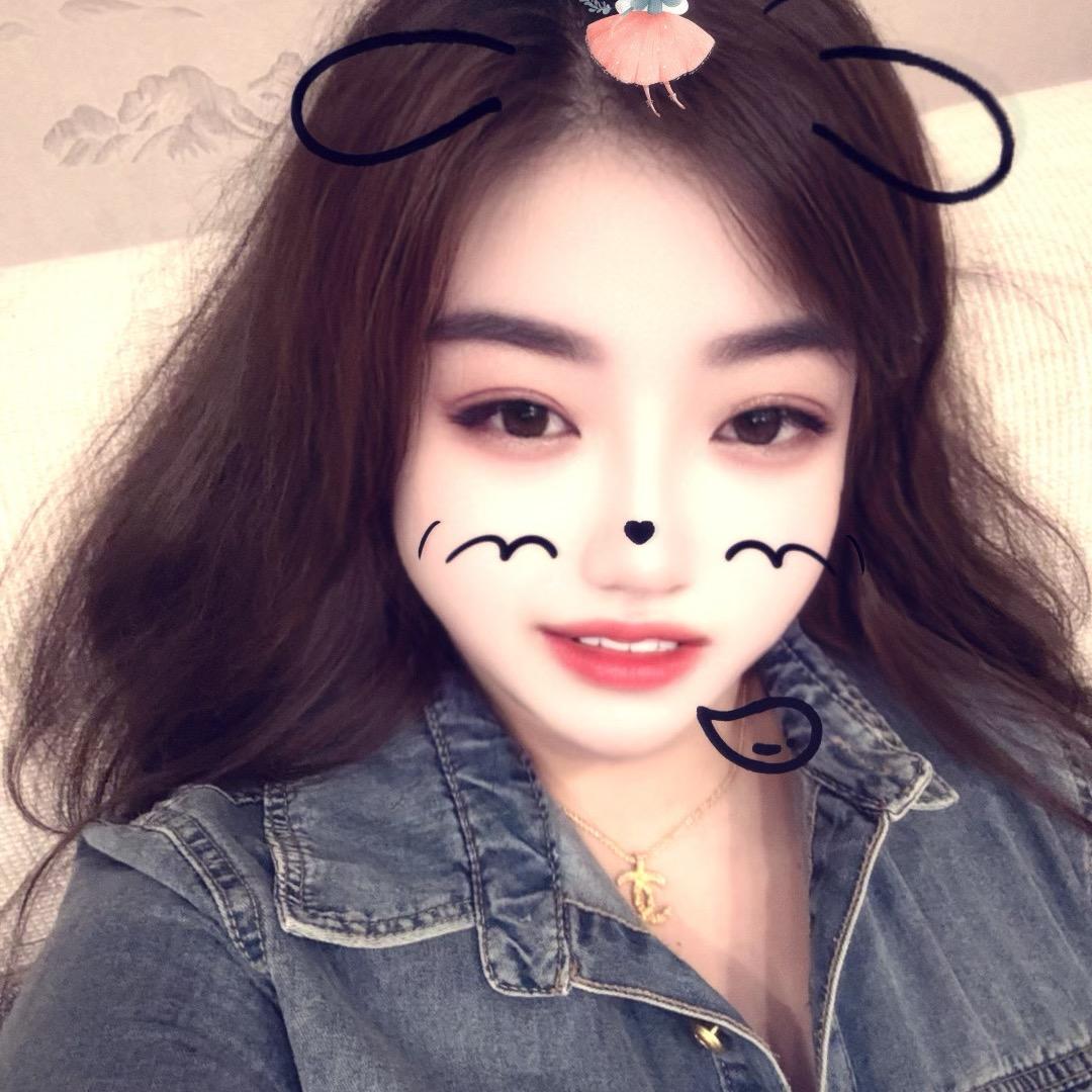 淡忘爱恬妞