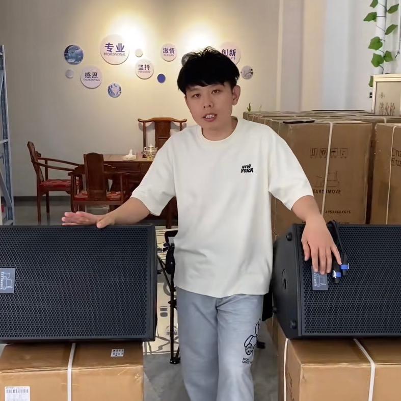 李同学音响视频