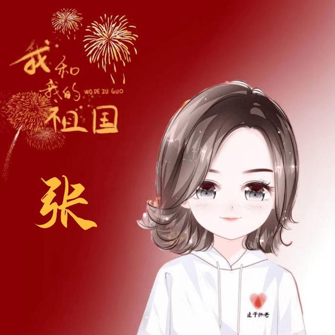桃桃宁