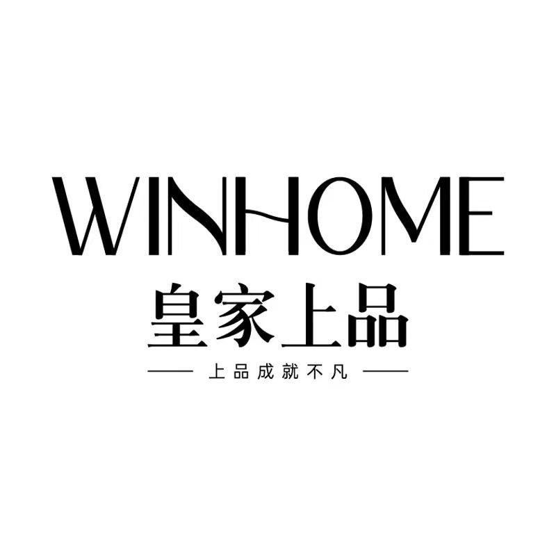 皇家上品定制家居