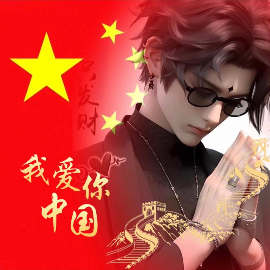 ·ℒℴѵℯゞ睡 醒·🍭