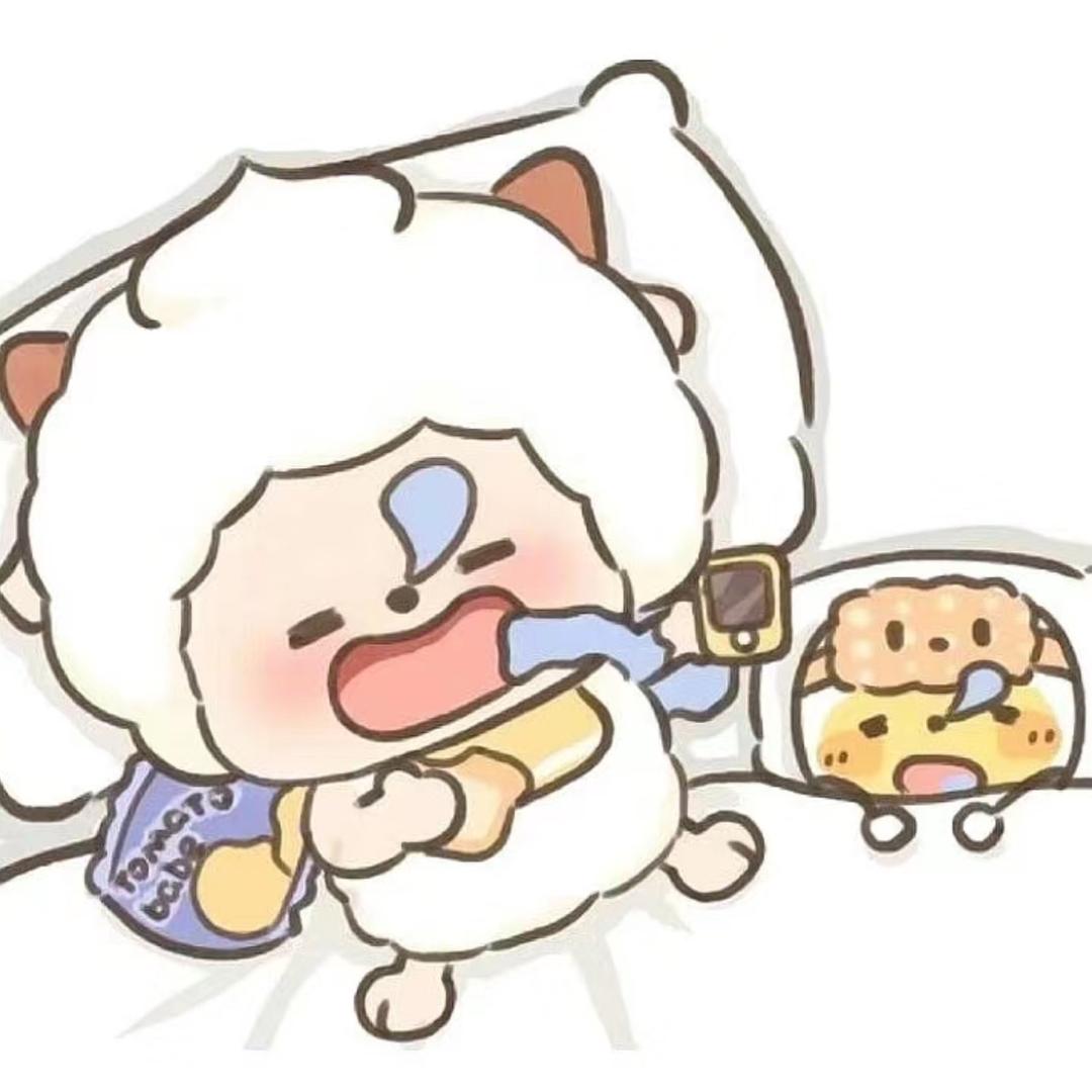 懒大王的宝藏