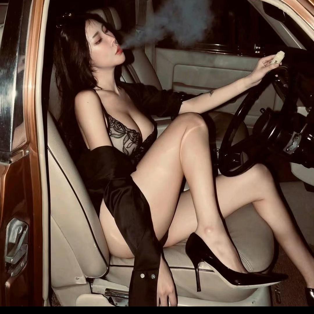 绮