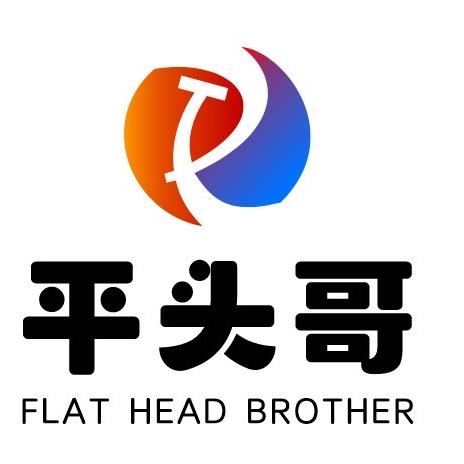 平头哥娱乐