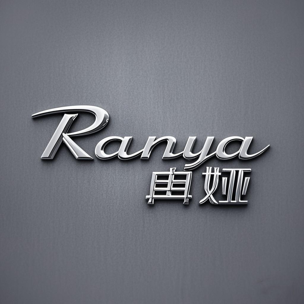 Ranya穿搭