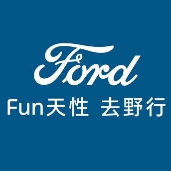 佛山福特修车佬