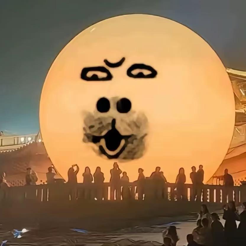 繁星