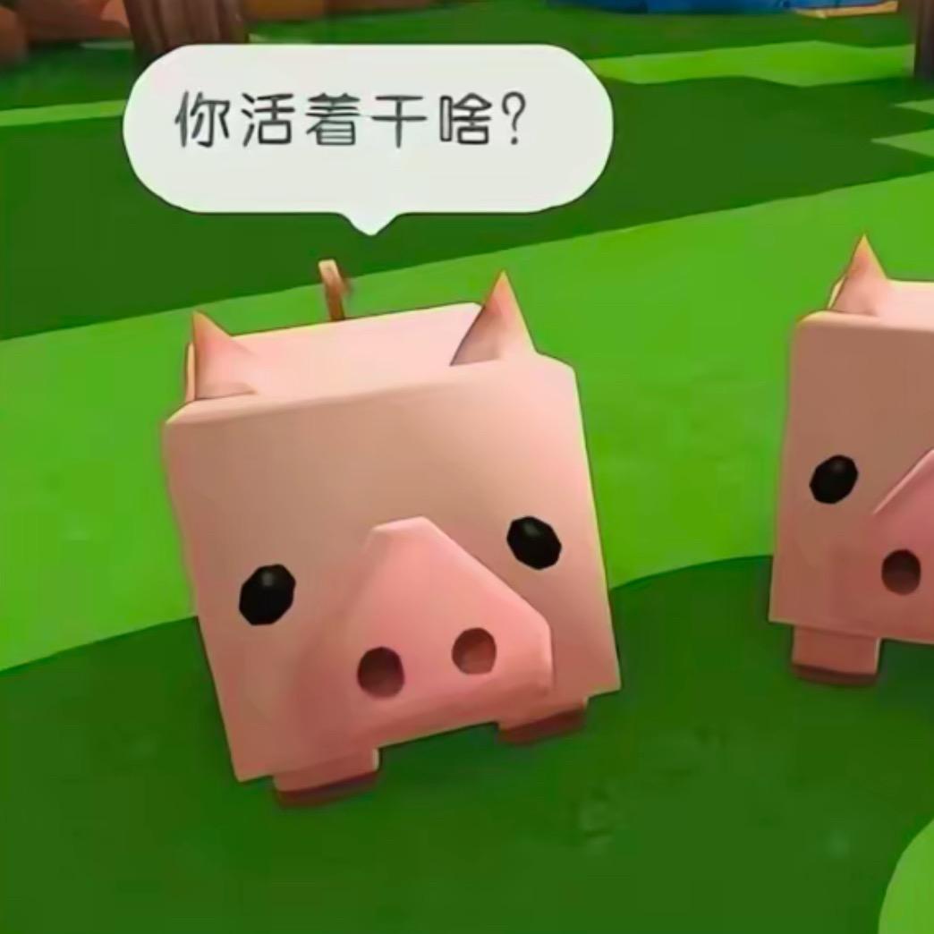 糖味鸡屎🤗😍😍🤗🤗😘😘☺️