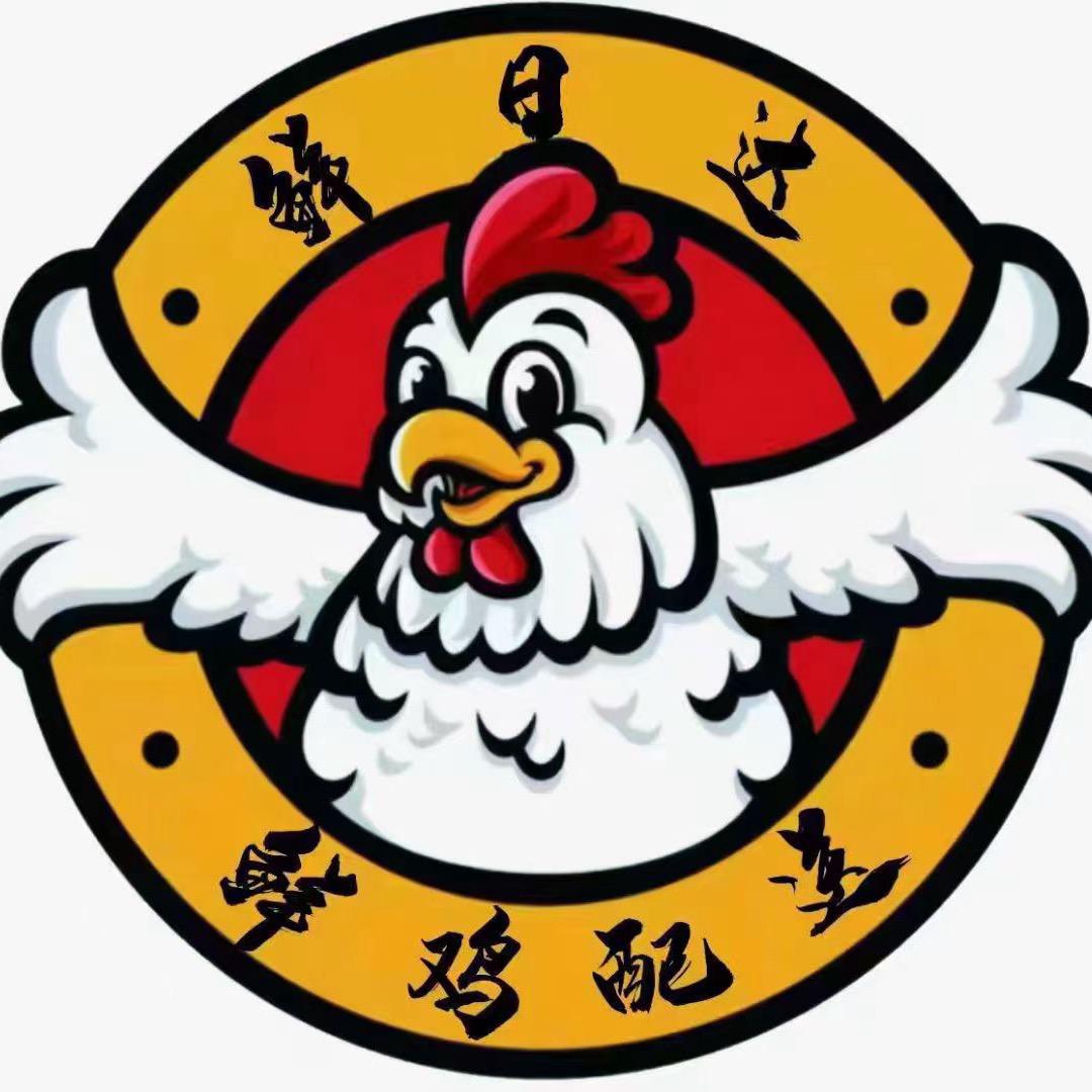 小沈阳新鲜鸡架工厂T总
