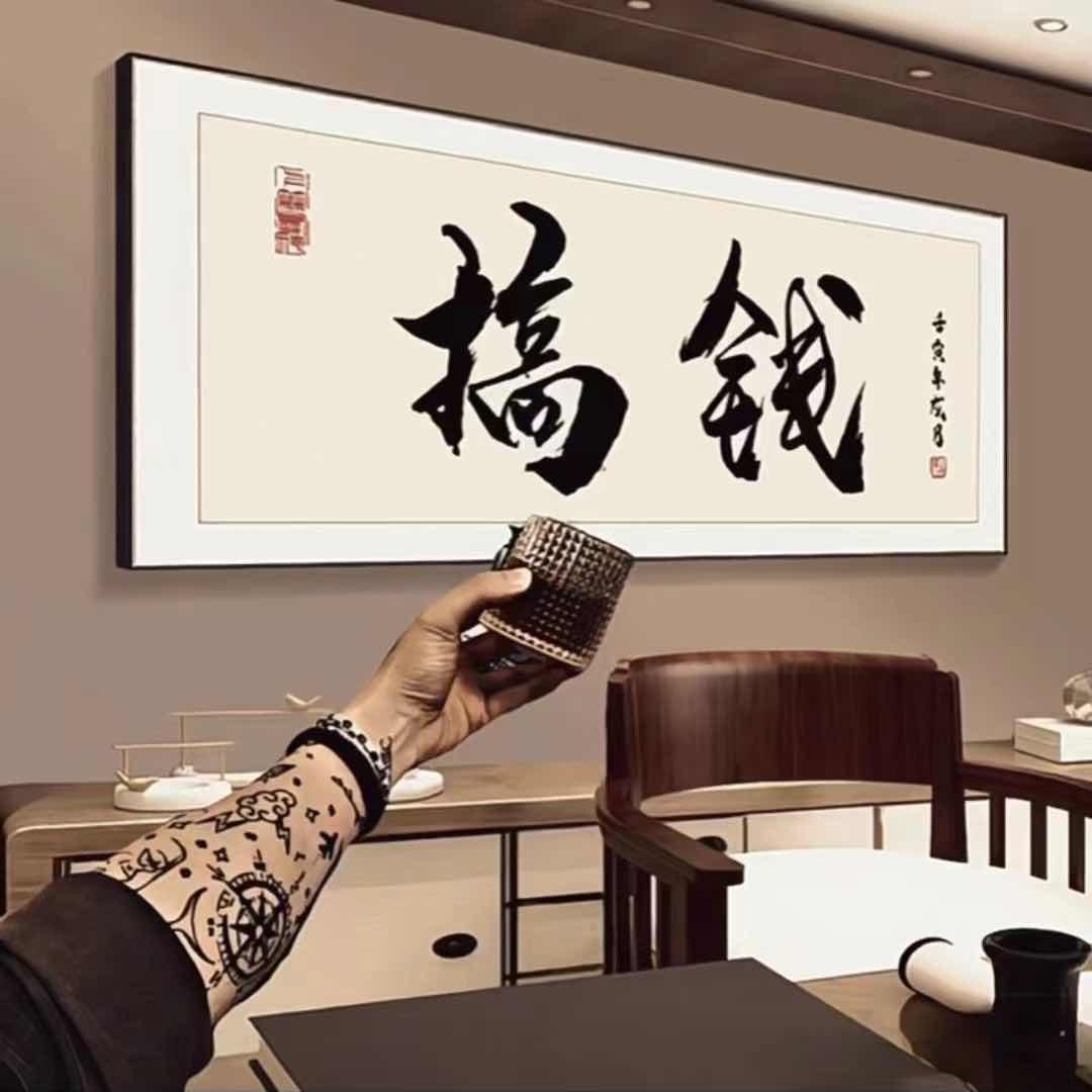 只因多看你一眼