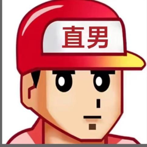 -情.