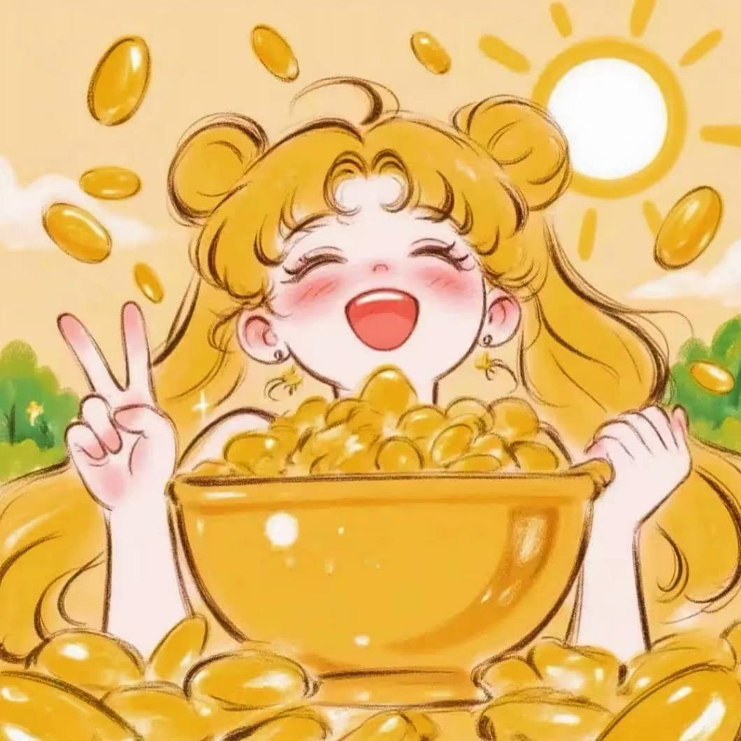 🎊释怀🎊