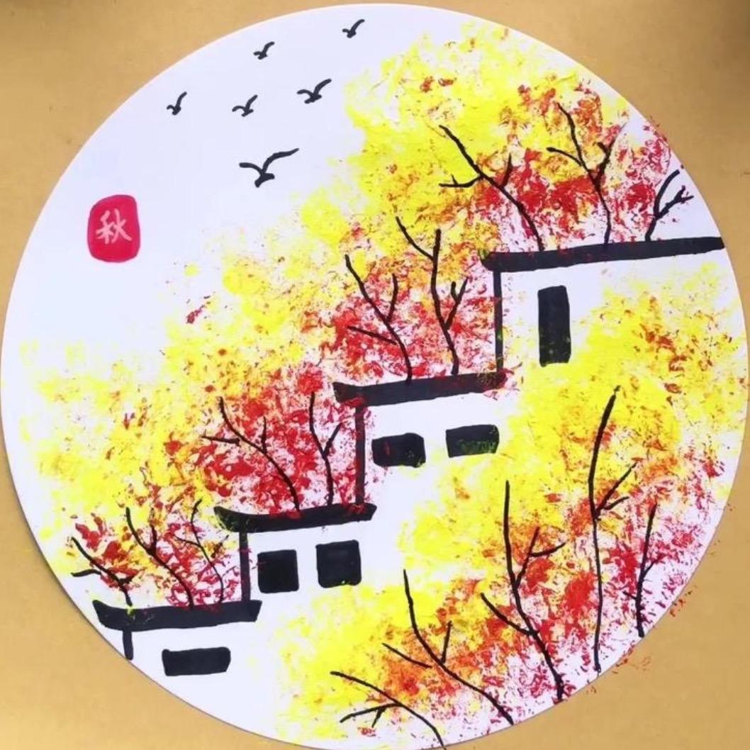 新 世 界