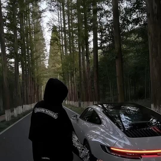 赏夕百货