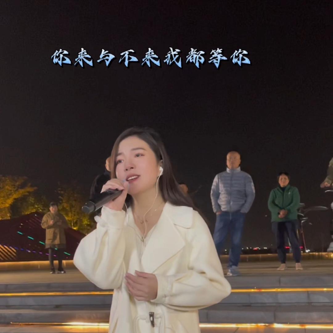 @🌈伍儿户外🎙️ ⁵²⁸¹🔥