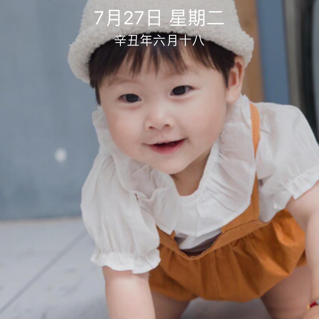 用户8132531815320