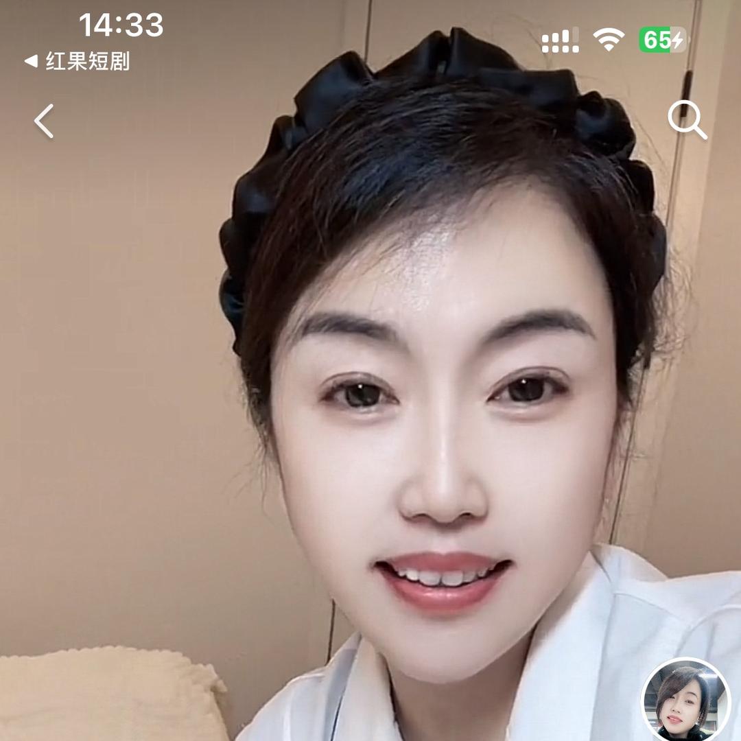 彦彦