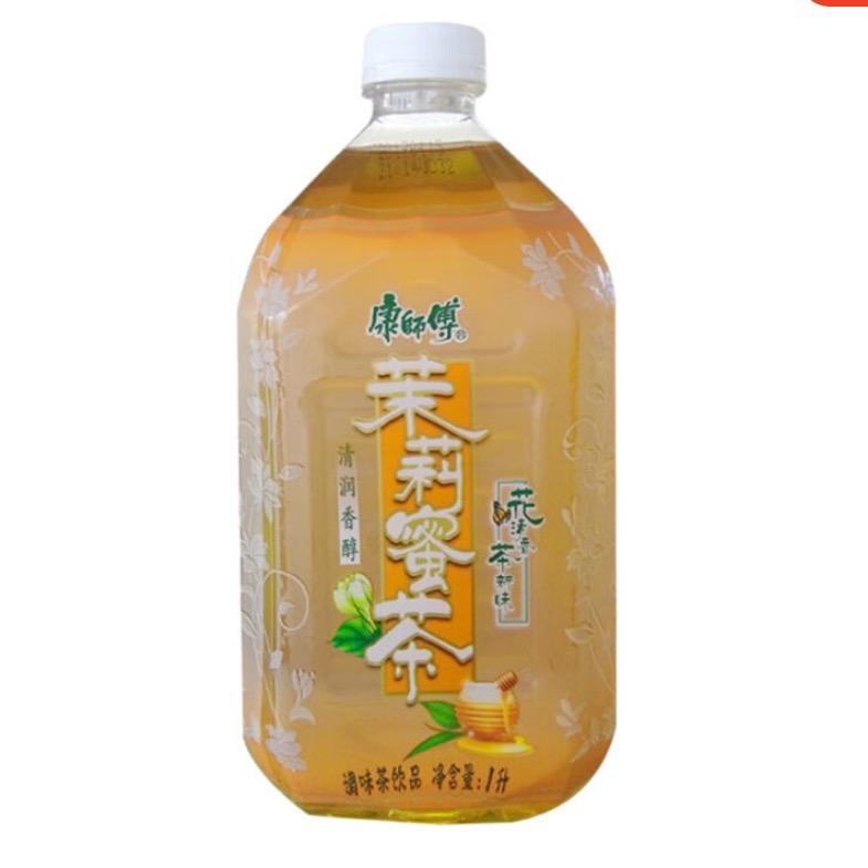 此号已被确诊为皇帝