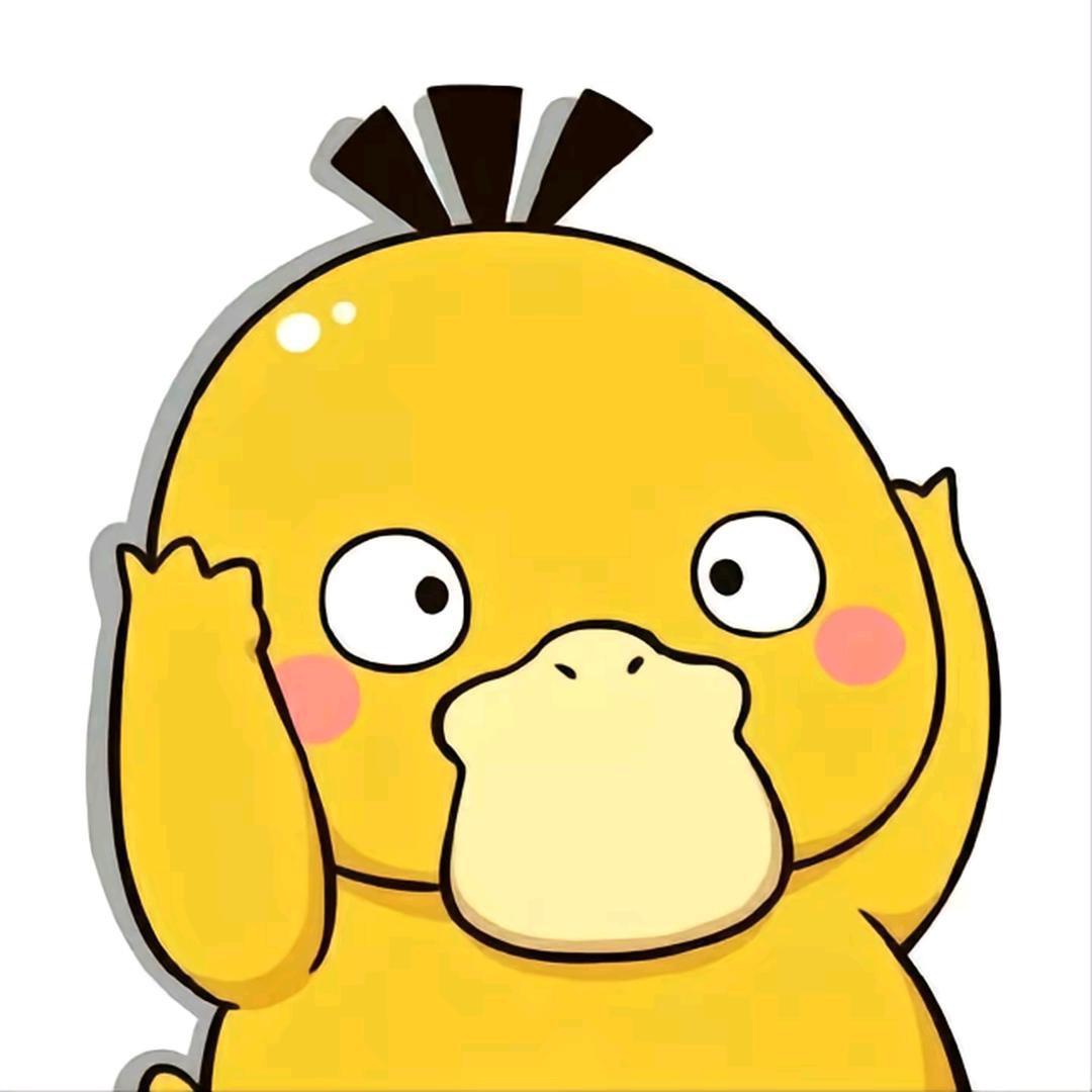 争渡~争渡~