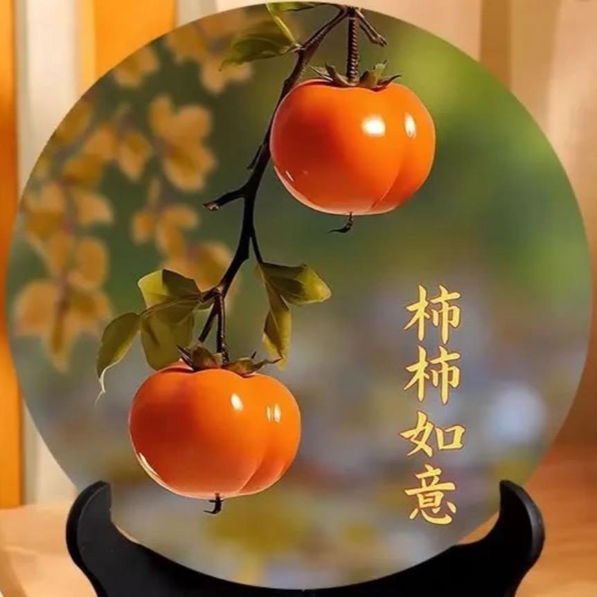 小伟家