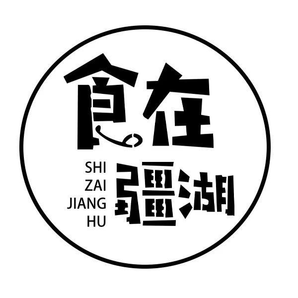 馋兜兜招商中心
